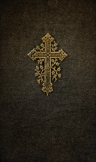 Cover of a 120 years old prayer book