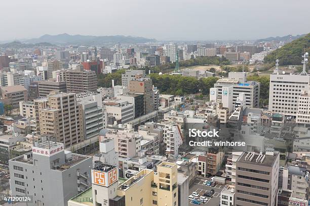 Matsuyama City In Ehime Prefecture Shikoku Japan Stock Photo - Download Image Now - 2015, Aerial View, Asia