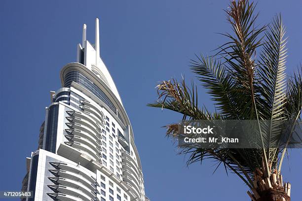 Gebäude Stockfoto und mehr Bilder von Arabien - Arabien, Architektur, Außenaufnahme von Gebäuden