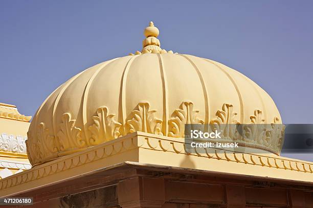 Yellow Dome Indian Architecture Stock Photo - Download Image Now - 2015, Abstract, Architectural Dome