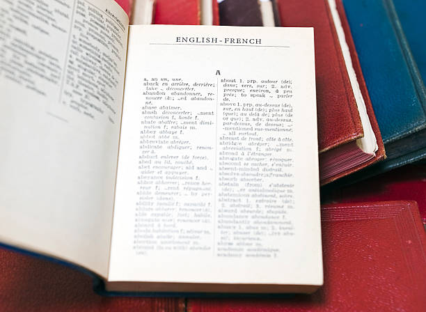 First page of english french dictionary.