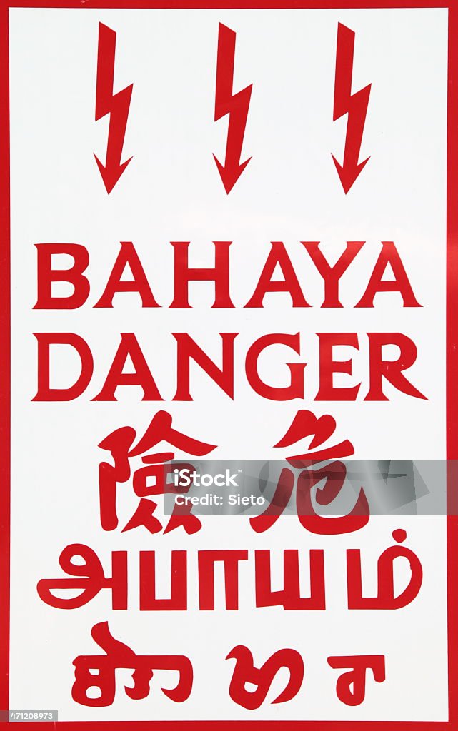 Asiatische Gefahr Zeichen - Lizenzfrei Achtung Gefahrenzone Stock-Foto