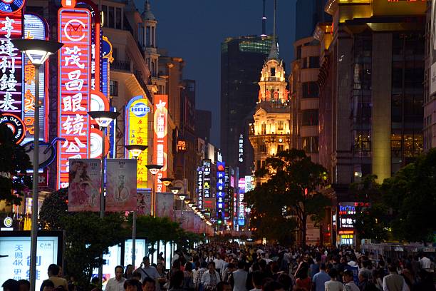 istock People walking on Nanjing Road, Shanghai 471209904