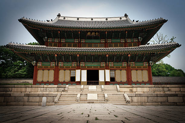 Changdeok Palace is set within a large park in Jongno-gu, Seoul, South Korea. It is one of the \