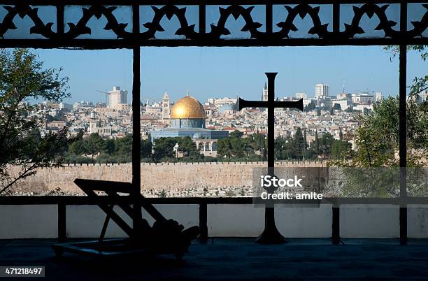 Okno Of Jerusalem - zdjęcia stockowe i więcej obrazów Allah - Allah, Aranżować, Architektura