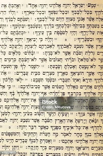 Hebrew Script Stock Photo - Download Image Now - Hebrew Script, Bible, Judaism