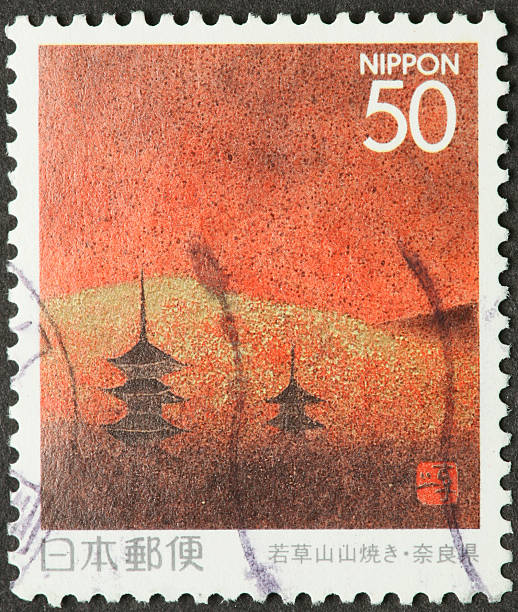 istock pagoda tops in orange mist 471235923