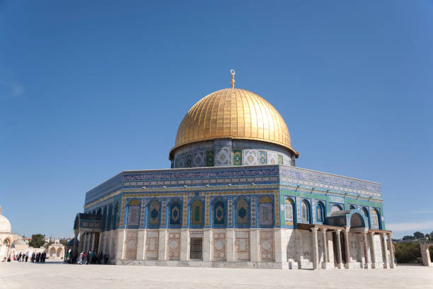 istock Dome of the Rock 471238467