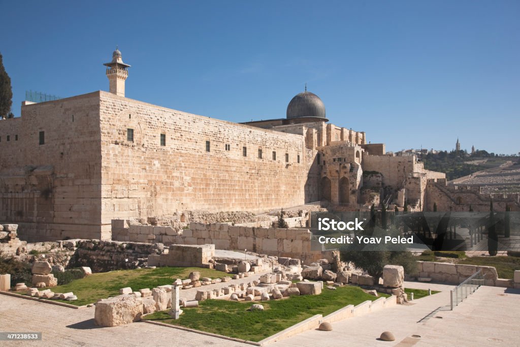 Jerusalem Old City View Archeology findings in Jerusalem old city. Old city of Jerusalem, center of all major religions. Arch - Architectural Feature Stock Photo
