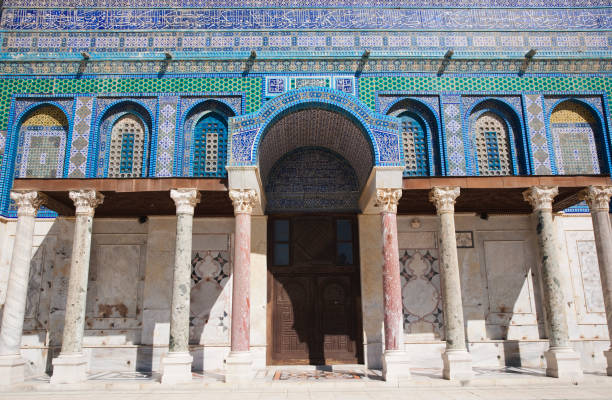 istock Dome of the Rock 471241683