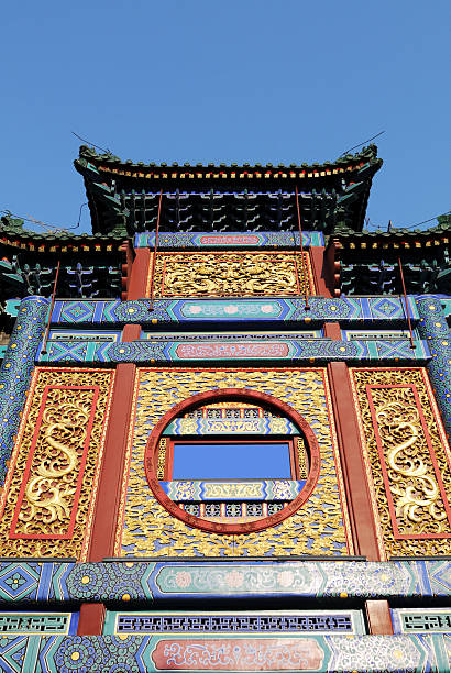 istock Colorful Chinese Style Building - XLarge 471242005