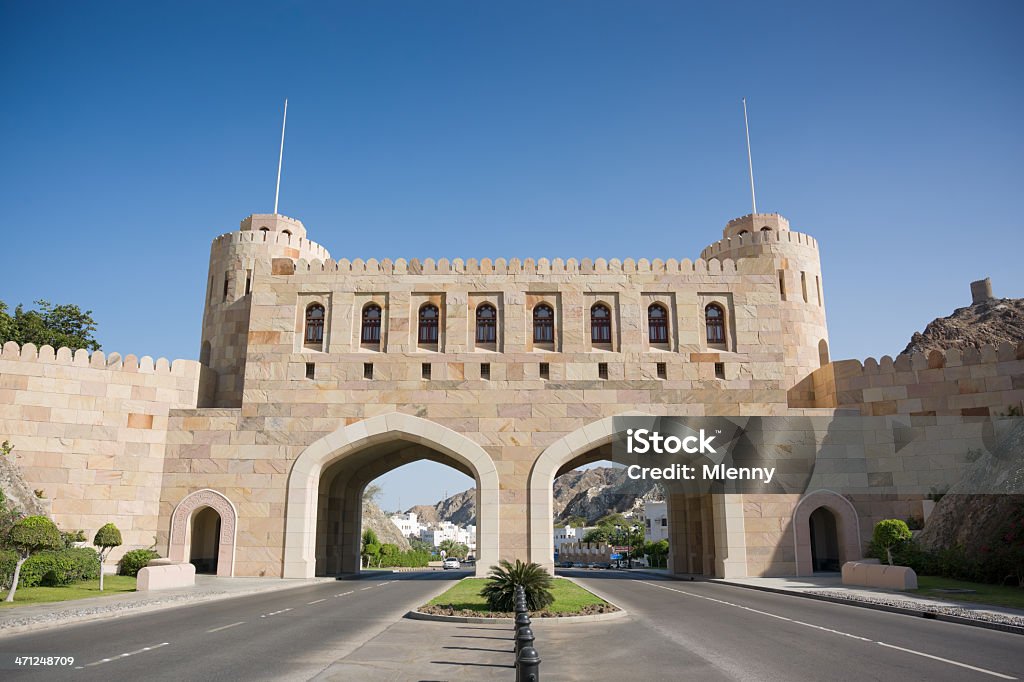 City Gate Oman, Muscat - Lizenzfrei Oman Stock-Foto