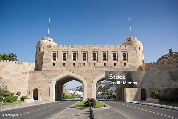 City Gate Oman Muscat Stockfoto und mehr Bilder von Oman - Oman, Tor - Konstruktion, Alt