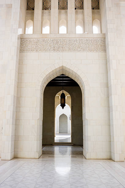 istock Archway Inside Grand Mosque Sultan Qaboos 471252211