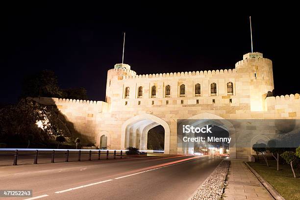 Oman Masqat City Gate With Light Trails At Night Stock Photo - Download Image Now - Arabia, Arabic Style, Arch - Architectural Feature