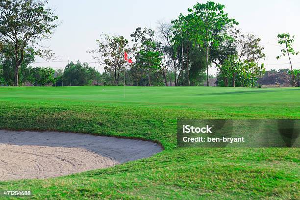 Golf Course Stock Photo - Download Image Now - 2015, Agricultural Field, Beauty In Nature