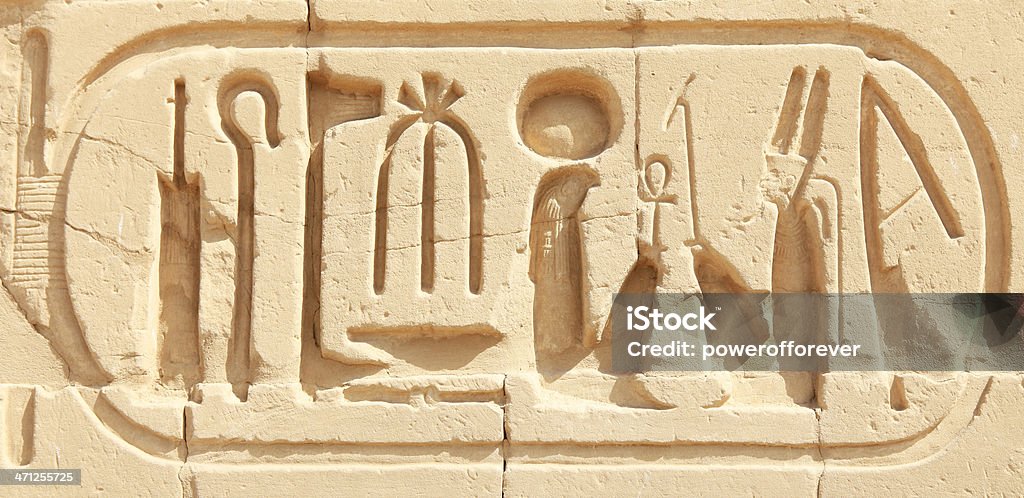 Cartucho-Ramesses VI - Foto de stock de Cartucho - Característica arquitectónica libre de derechos