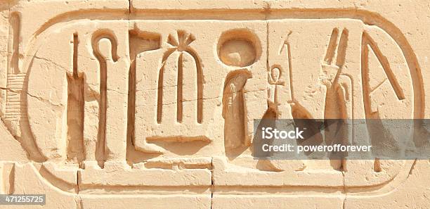 Cartouche Ramesses Vi Stock Photo - Download Image Now - Cartouche, Rameses II, Ancient