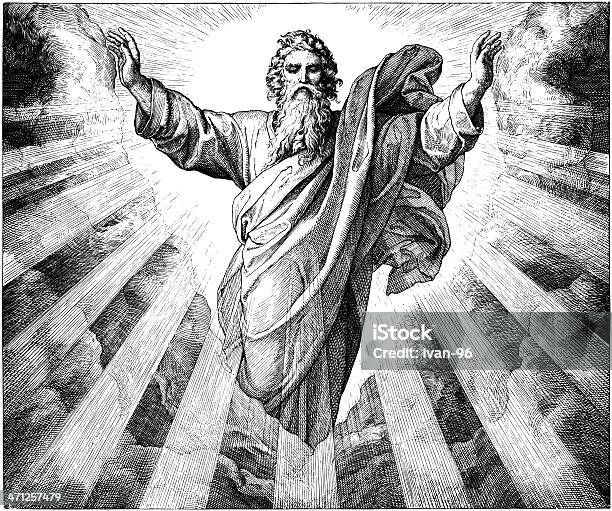 Создание День 1 — стоковая векторная графика и другие изображения на тему Бог - Бог, Ветхий завет, Гравюра