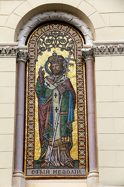 istock Mosaic of St. Methodius 471262144