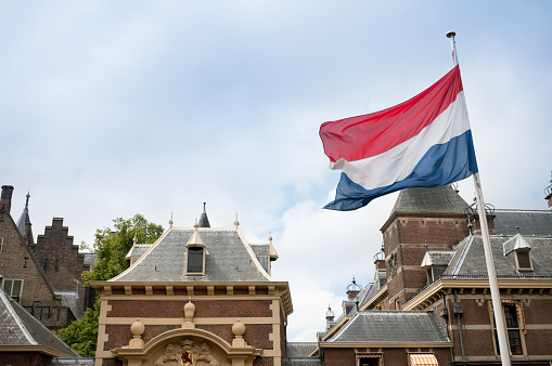 Dutch parliament building \