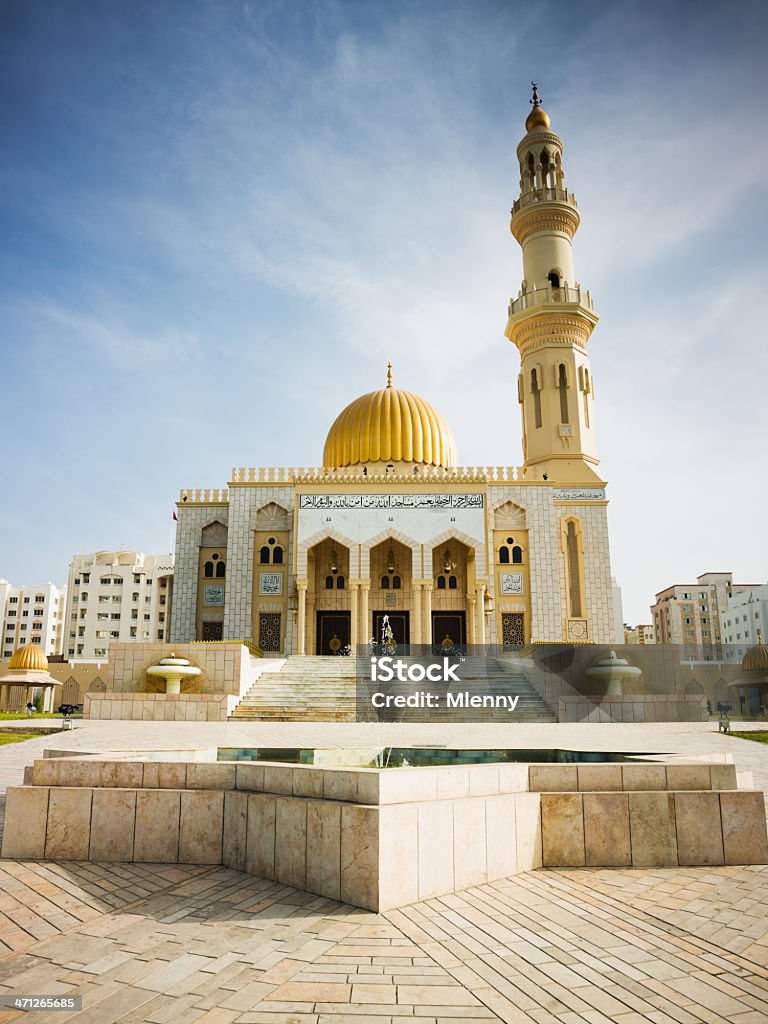 Мечеть Al Khuwair Маската Султаната Оман - Стоковые фото Al Khuwair Mosque роялти-фри