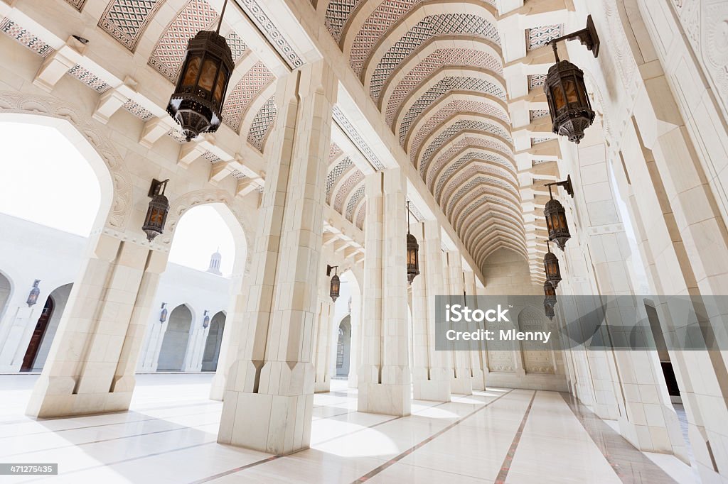 Torbogen im Grand Moschee Sultan Qaboos - Lizenzfrei Oman Stock-Foto