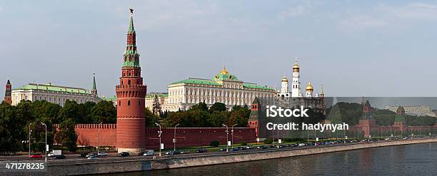 Foto de O Kremlin De Moscoupanorama e mais fotos de stock de Acabando - Acabando, Antigo, Arquitetura