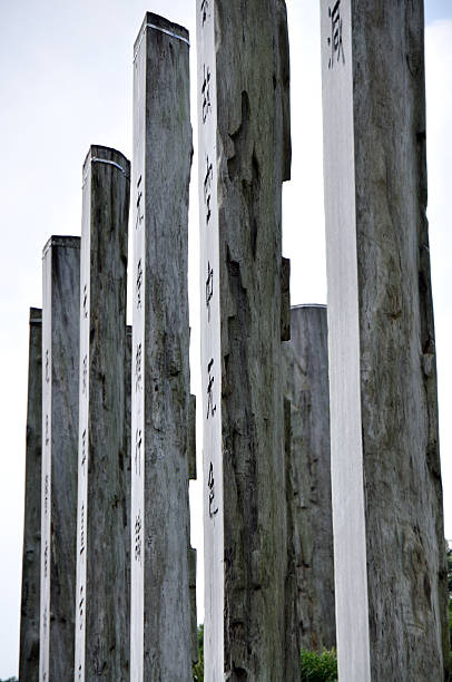 istock Close-Up, Wisdom Path of Hong Kong 471279089