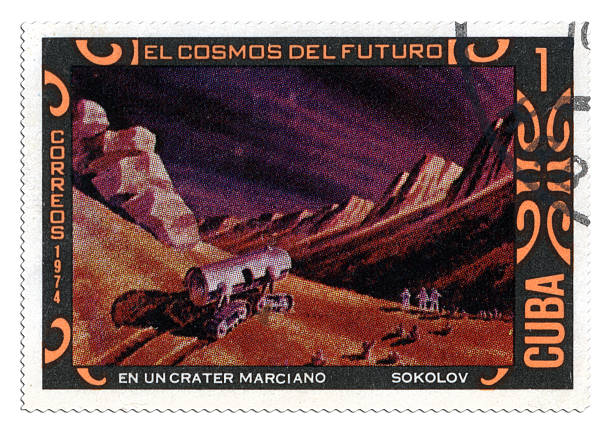 istock Cosmos of the future postage stamp 471281885