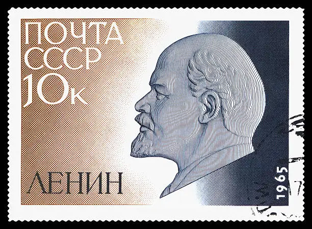 USSR - CIRCA 1965: A stamp printed in USSR shows image of a Vladimir Lenin (Ulyanov) with the inscription "Mail USSR. Lenin", series, circa 1965