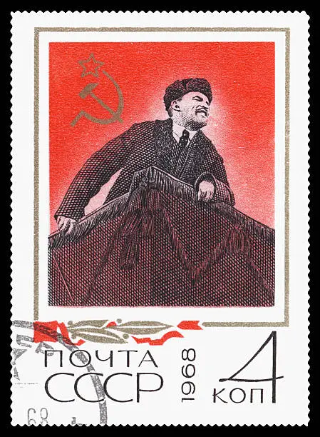 USSR - CIRCA 1968: A stamp printed in USSR shows image of a Vladimir Lenin (Ulyanov) with the inscription "Mail USSR.", series, circa 1968