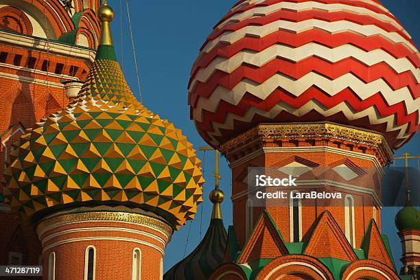 Colorated Domes Stock Photo - Download Image Now - Architectural Dome, St. Basil's Cathedral, Ancient