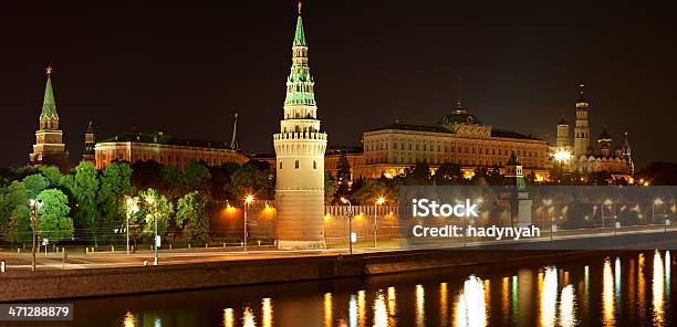 Der Kreml Moskau Bei Nachtpanorama Stockfoto und mehr Bilder von Alt - Alt, Architektur, Außenaufnahme von Gebäuden