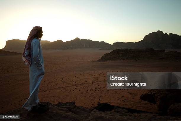 Bedouin Stock Photo - Download Image Now - Black Color, Desert Area, Jordan - Middle East