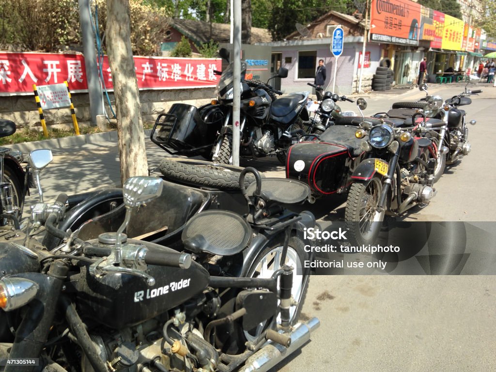 Sidecars in Beijing Beijing, China - April 17, 2015: second hands china made sidecars on display outside a shop in Wanhong Road, Chaoyang District. China - East Asia Stock Photo