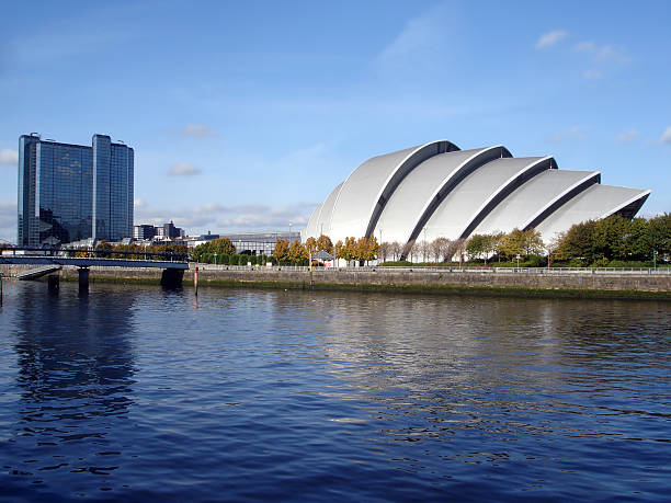 Armadillo SECC Glasgow stock photo