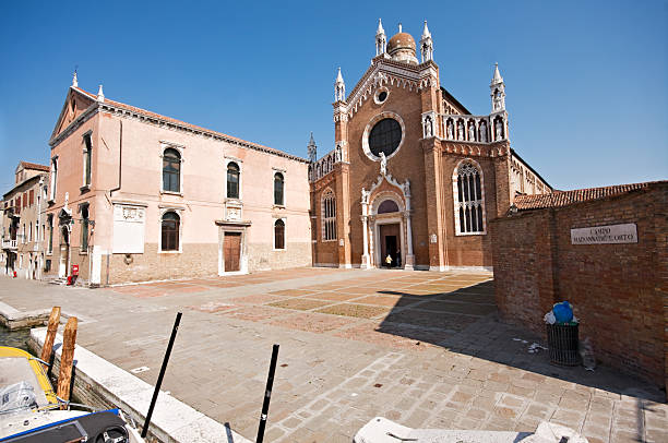 istock Madonna dell'Orto Church in Venice. 471306785