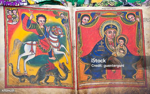 Antico Libro In Una Chiesa Ortodossa Axum Etiopia - Fotografie stock e altre immagini di Etiopia