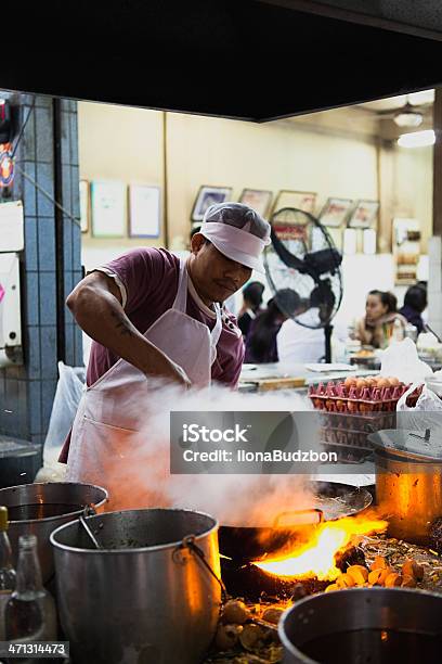 Photo libre de droit de Asiatique Cook banque d'images et plus d'images libres de droit de Adulte - Adulte, Aliment, Aliment frit