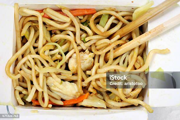 Spaghetti Cinesi Saltati In Padella In Scatola Da Asporto - Fotografie stock e altre immagini di Alimentazione non salutare