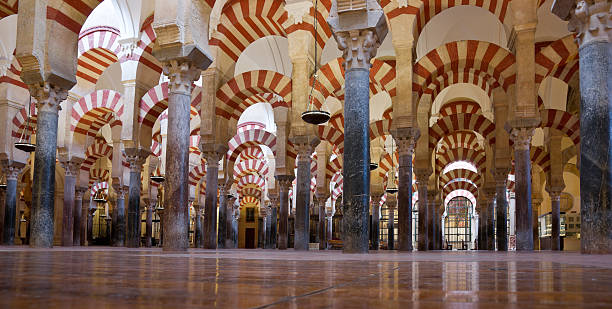istock Columns of La Mezquita Cathedral (Córdoba Mosque) 471330659