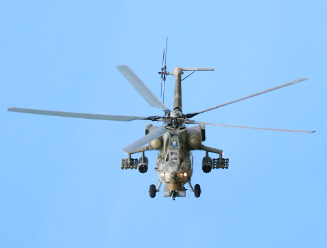 Moscow, Russia - August, 19 2011: Russian attack helicopter Mil Mi-28 \