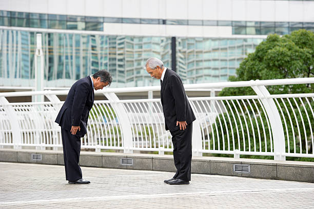 istock Japanese Business 471335789