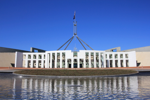 The Australian parliament house in Canberra. 