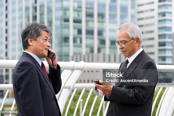 세포 시간 2명에 대한 스톡 사진 및 기타 이미지 - 2명, 일본 민족, 최고 경영인