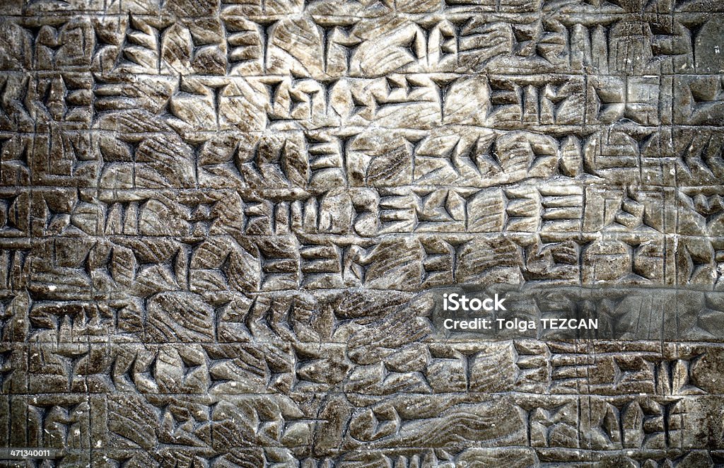 Antiche formazioni lettera - Foto stock royalty-free di Civiltà sumerica