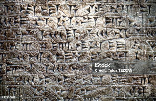 Antiche Formazioni Lettera - Fotografie stock e altre immagini di Civiltà sumerica - Civiltà sumerica, Mesopotamico, Civiltà ittita