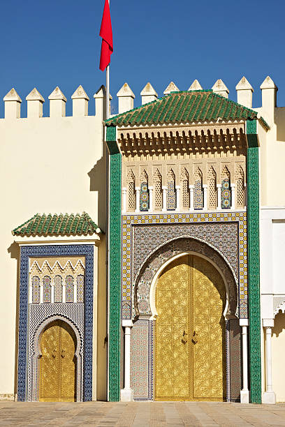 istock Royal Palace at Fez - Morocco 471345915