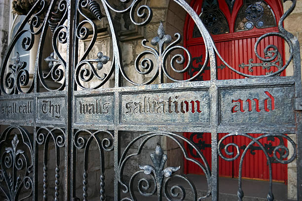 istock Ornate gate outside a church 471349559